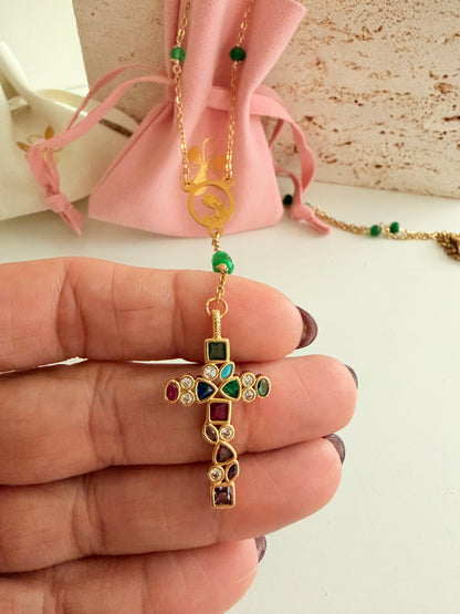 El Rosario